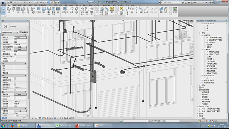 【西安耀程工程造價】什么是廣聯(lián)達培訓？
