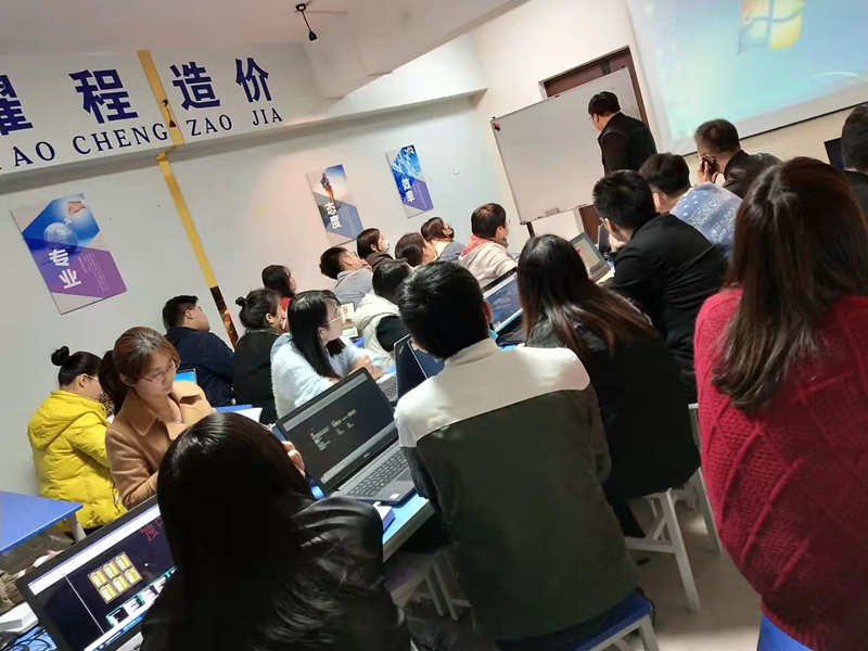 【工程造價培訓(xùn)】零基礎(chǔ)學(xué)西安工程造價怎么入門