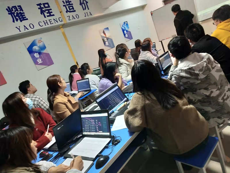 【西安耀程工程造價培訓(xùn)】工程造價培訓(xùn)內(nèi)容有哪些