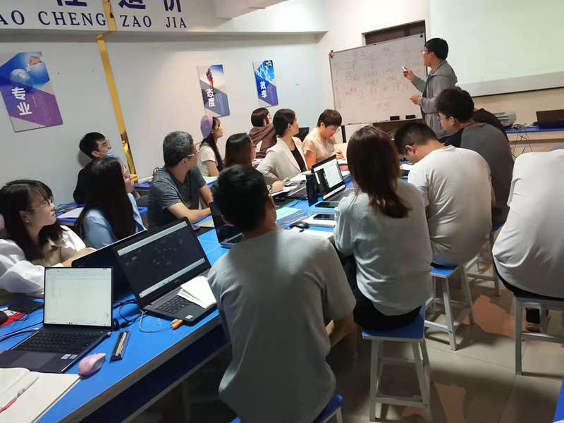 西安造價(jià)培訓(xùn)