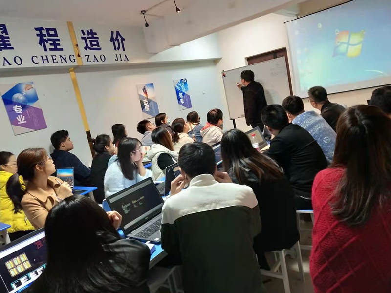 優(yōu)秀教師講授實操知識