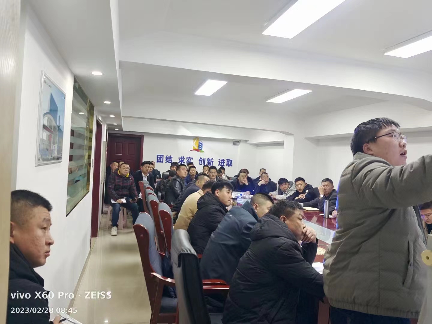 工程造價培訓(xùn)班