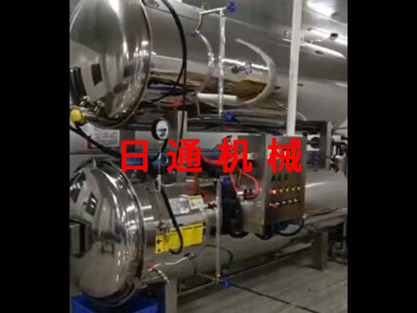 雙層殺菌鍋調(diào)試現(xiàn)場(chǎng)