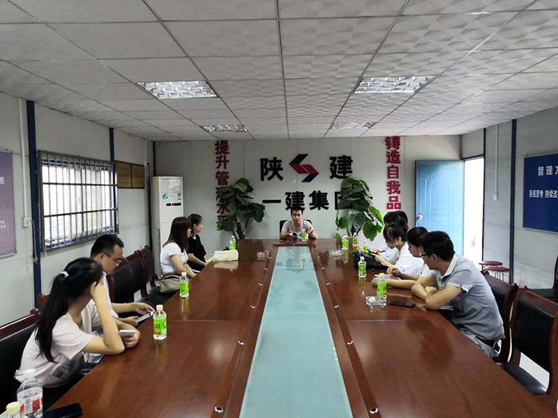 造價實操培訓(xùn)