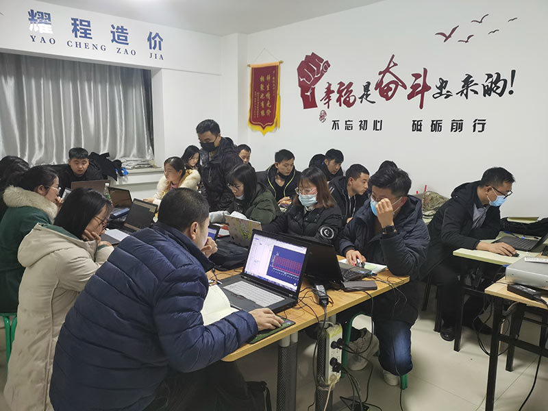 鋼筋施工的若干問題