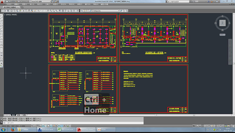 從事工程造價(jià)工作的預(yù)算員需要掌握哪些技能？